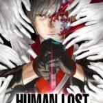 Human Lost: Исповедь Неполноценного Человека Постер